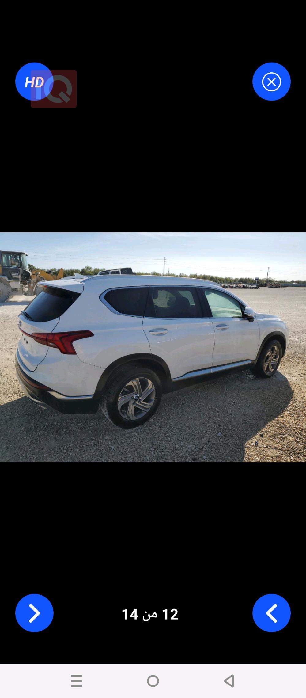 هیۆندای سەنتافی